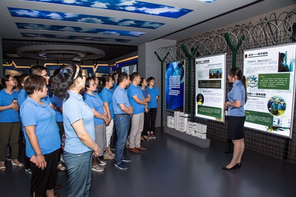 新宝线路检测中心