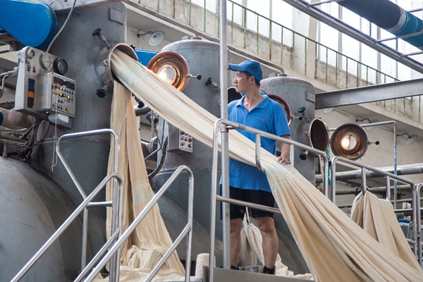 新宝线路检测中心