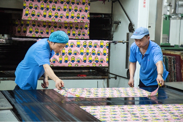 新宝线路检测中心