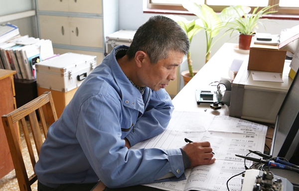 新宝线路检测中心