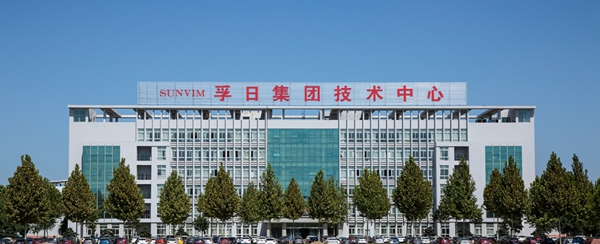 新宝线路检测中心