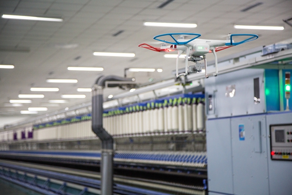 新宝线路检测中心