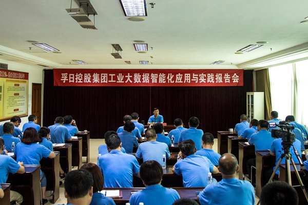 新宝线路检测中心