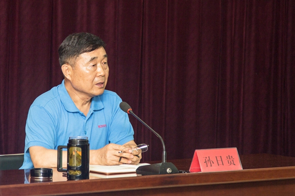 新宝线路检测中心