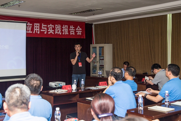 新宝线路检测中心