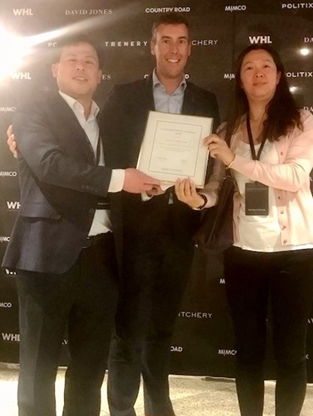 新宝线路检测中心