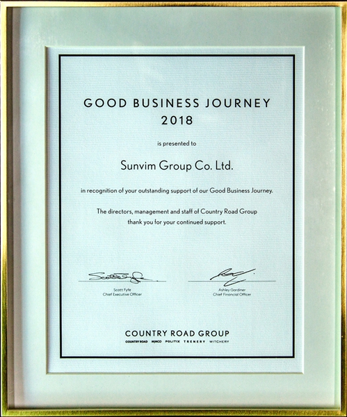 新宝线路检测中心