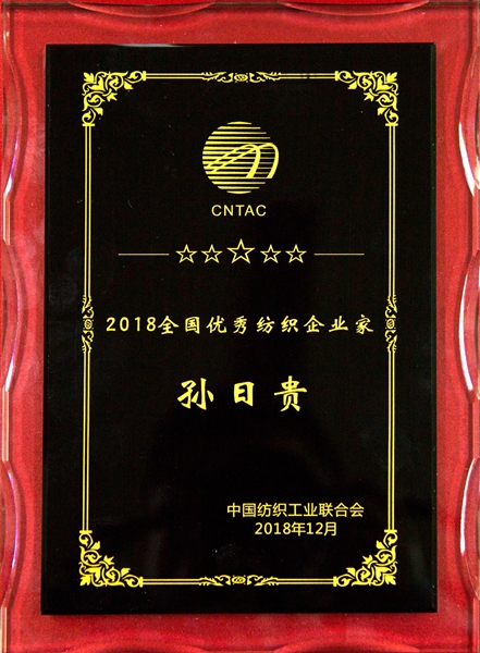 新宝线路检测中心