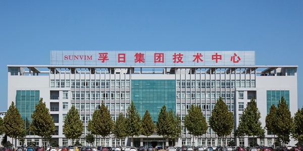 新宝线路检测中心