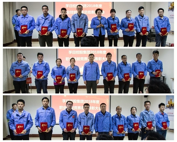 新宝线路检测中心