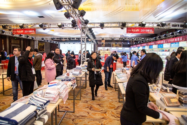 新宝线路检测中心