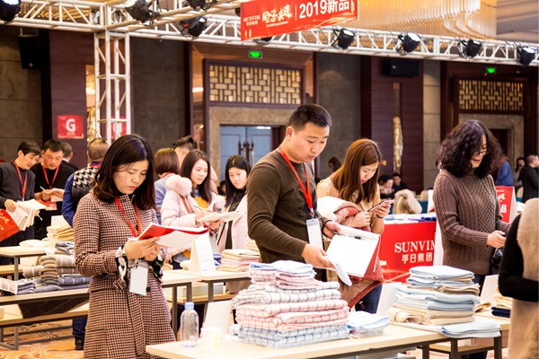 新宝线路检测中心