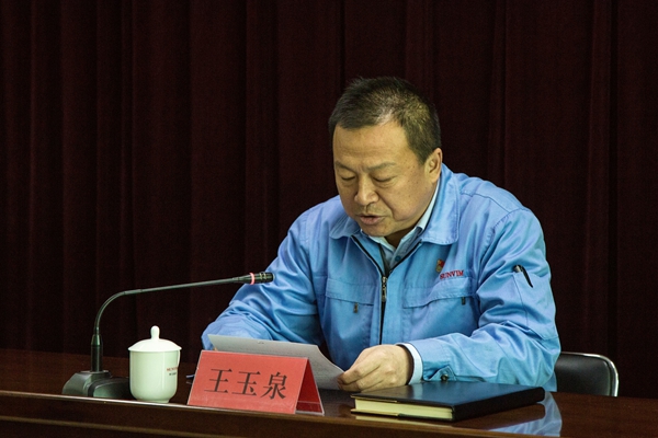 新宝线路检测中心