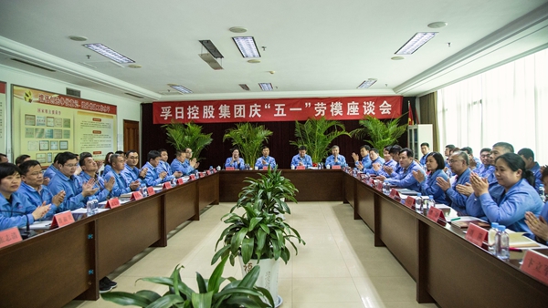 新宝线路检测中心