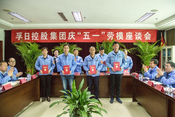 新宝线路检测中心