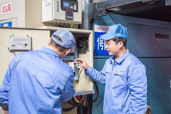 新宝线路检测中心