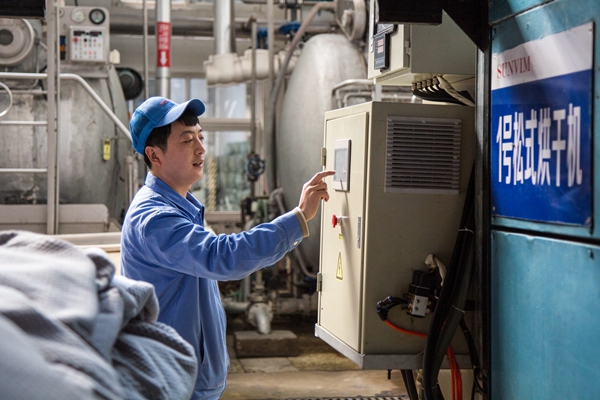 新宝线路检测中心