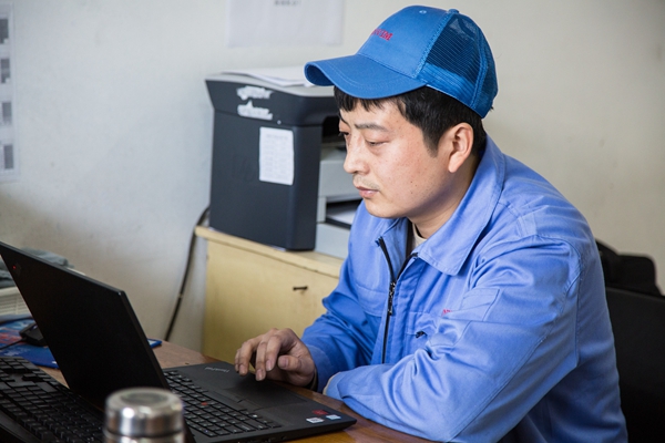 新宝线路检测中心