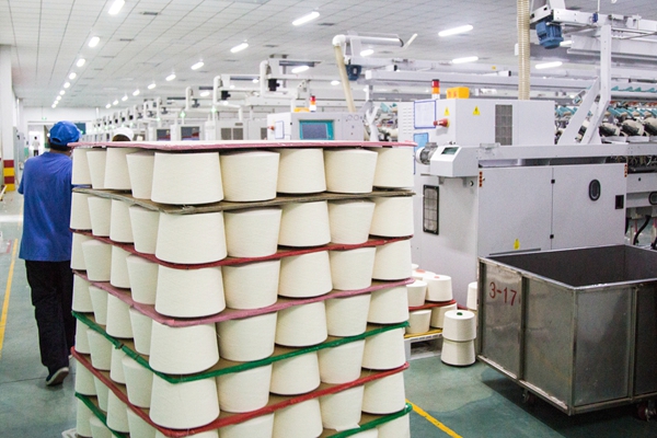 新宝线路检测中心