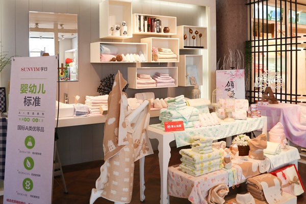 新宝线路检测中心