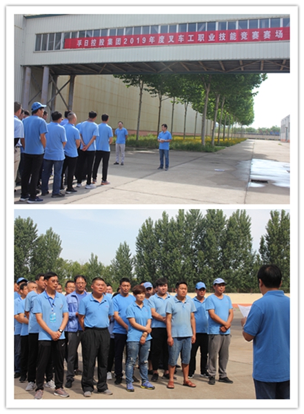 新宝线路检测中心