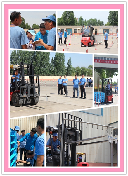 新宝线路检测中心