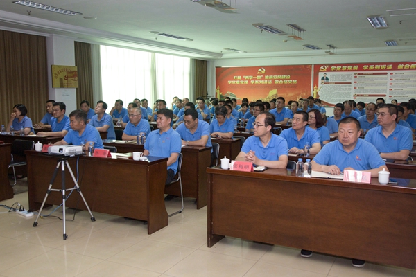 新宝线路检测中心