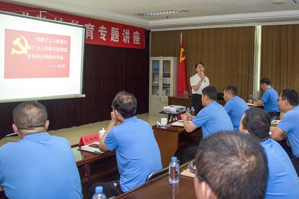 新宝线路检测中心