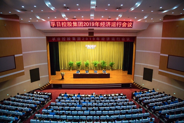 新宝线路检测中心