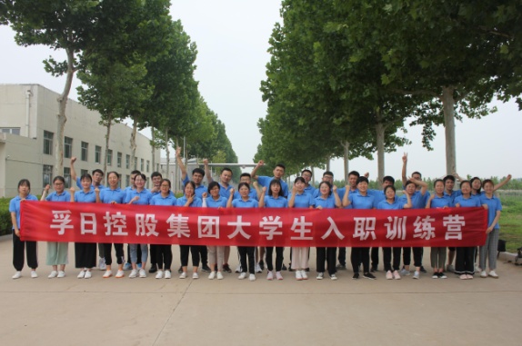 新宝线路检测中心