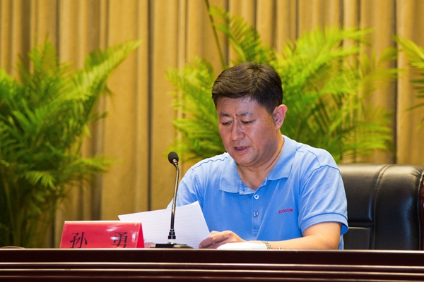 新宝线路检测中心