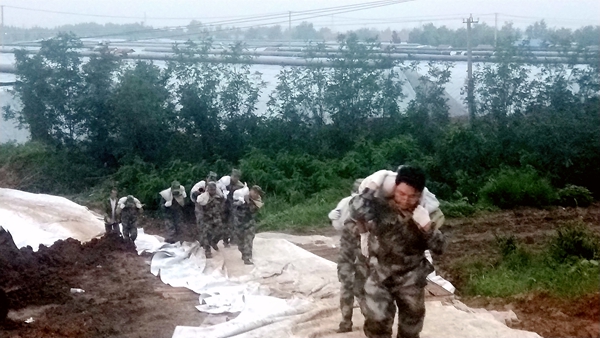 新宝线路检测中心