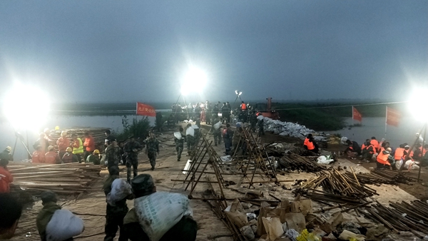 新宝线路检测中心