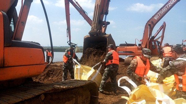 新宝线路检测中心