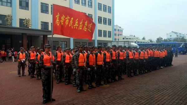 新宝线路检测中心