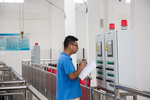 新宝线路检测中心