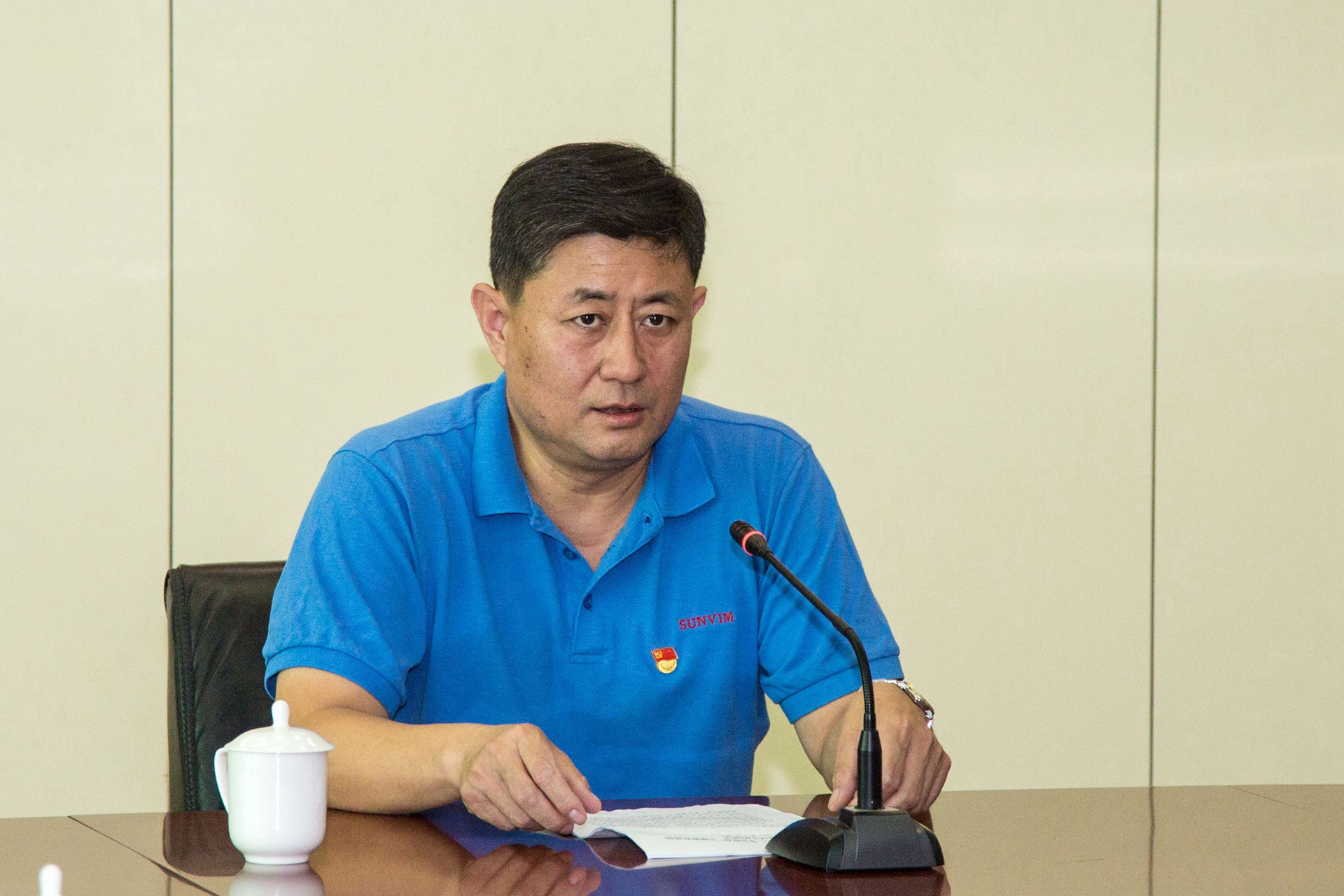 新宝线路检测中心