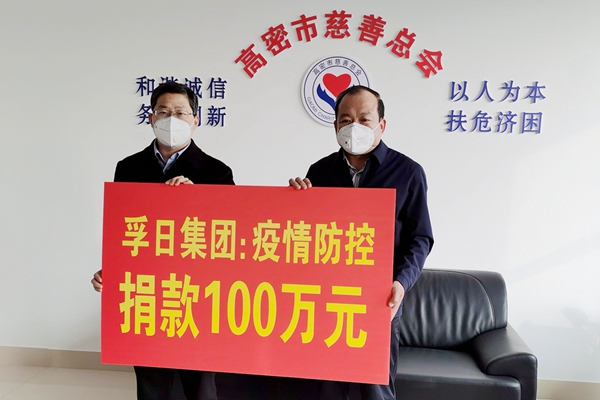 新宝线路检测中心