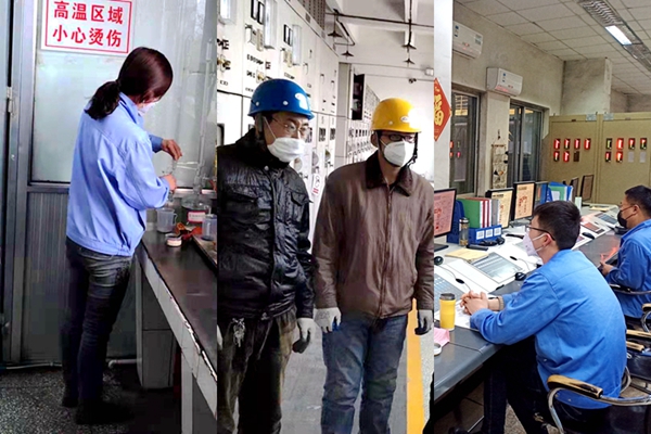 新宝线路检测中心