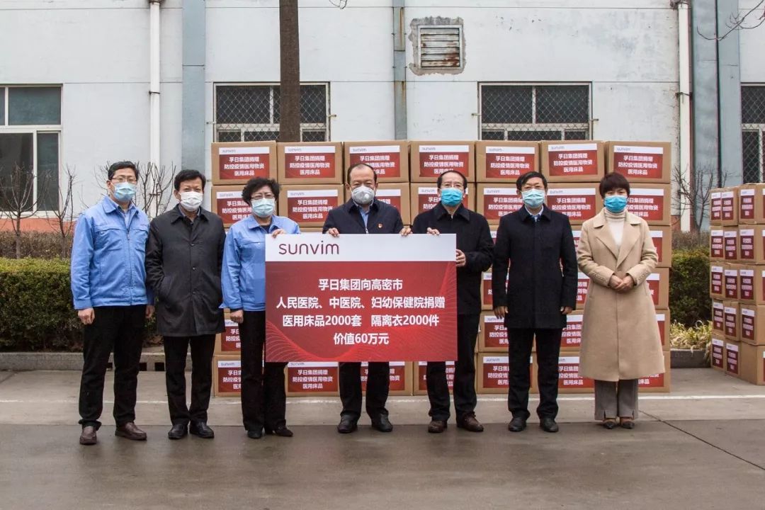 新宝线路检测中心