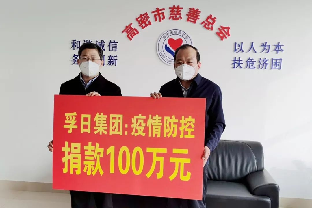 新宝线路检测中心