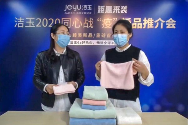 新宝线路检测中心