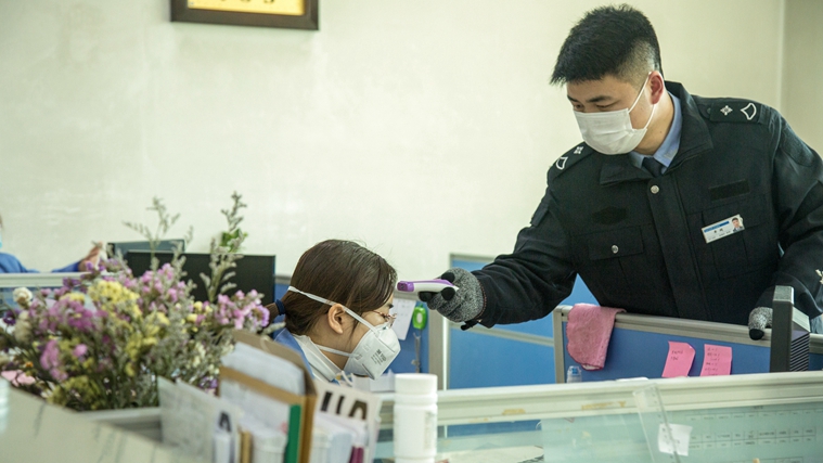 新宝线路检测中心