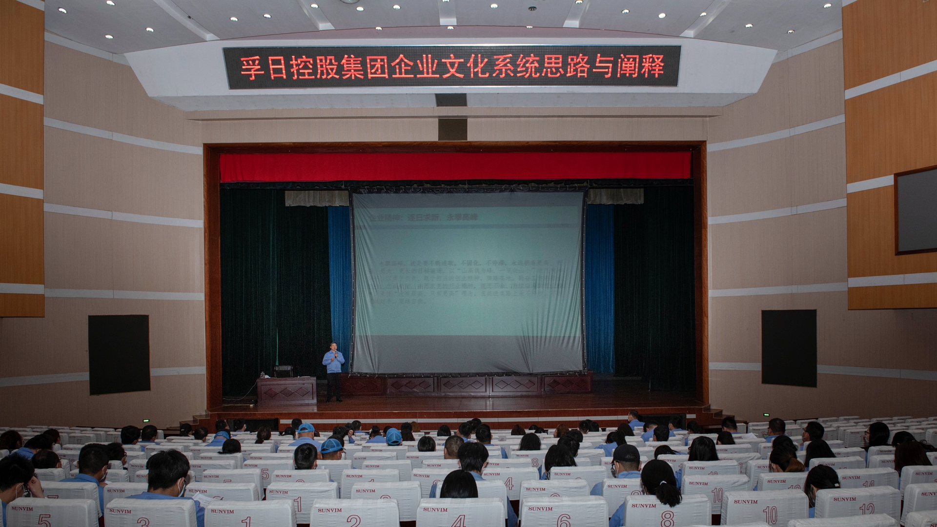 新宝线路检测中心