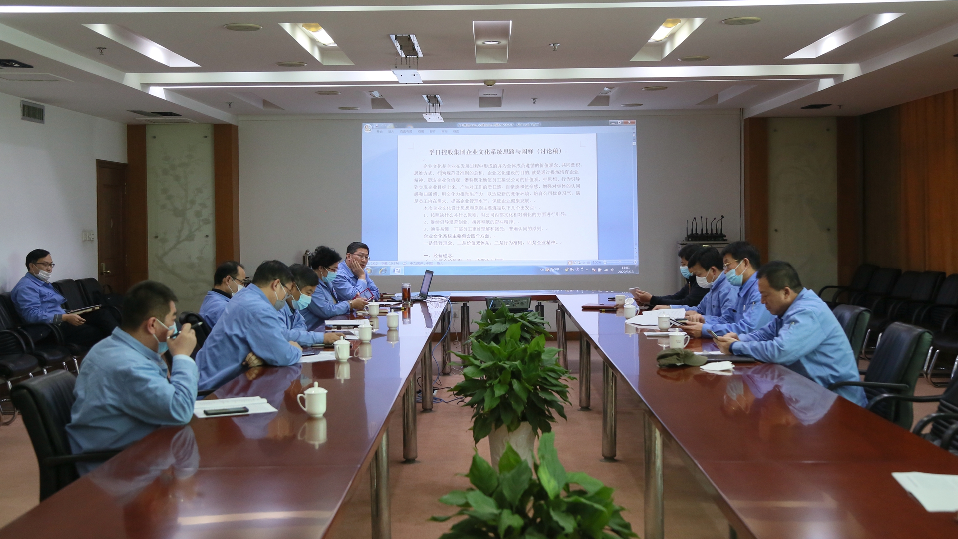 新宝线路检测中心