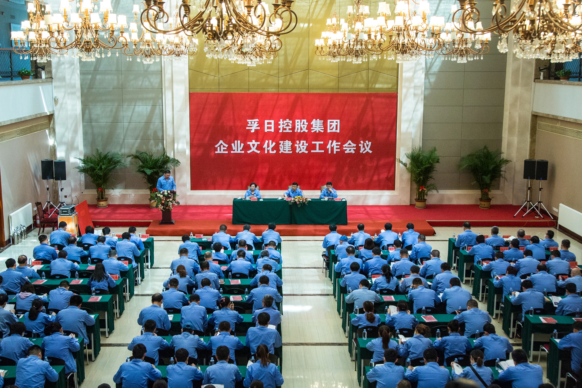 新宝线路检测中心