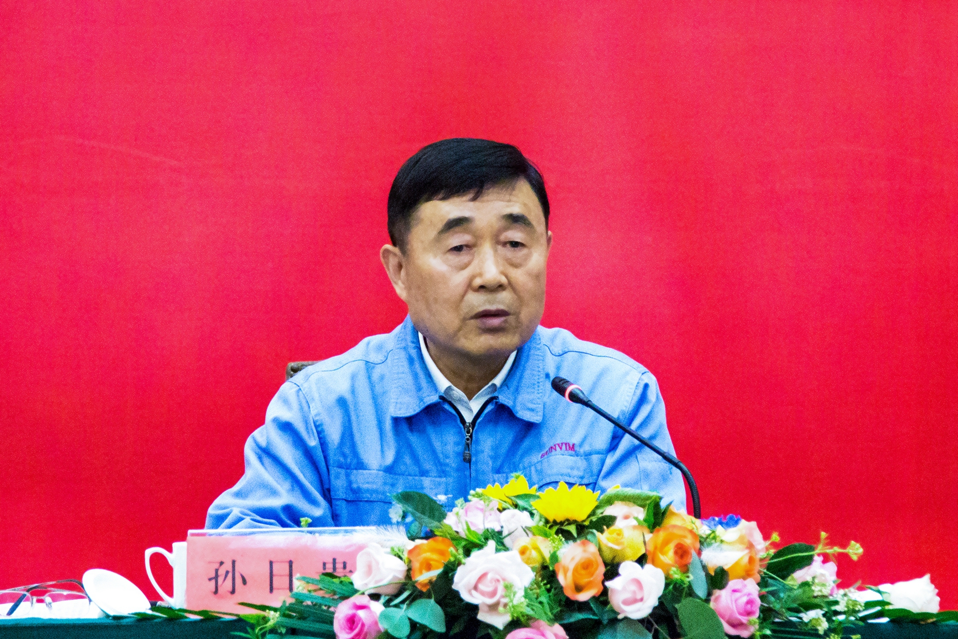 新宝线路检测中心