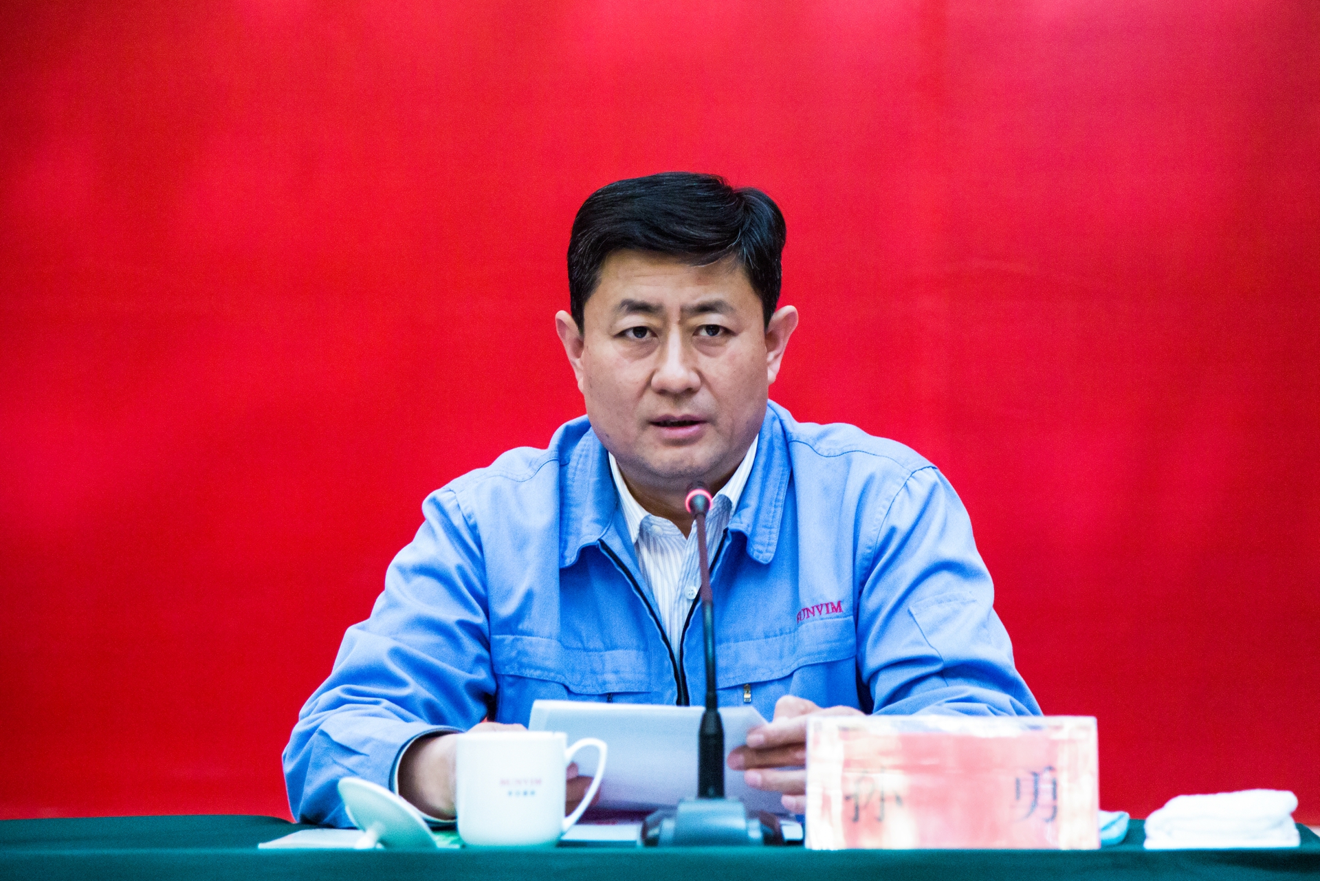 新宝线路检测中心