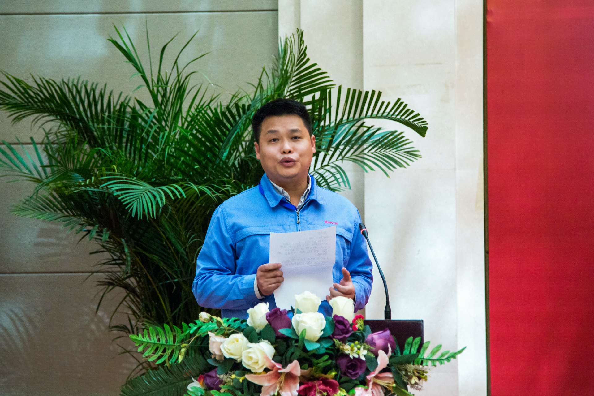 新宝线路检测中心