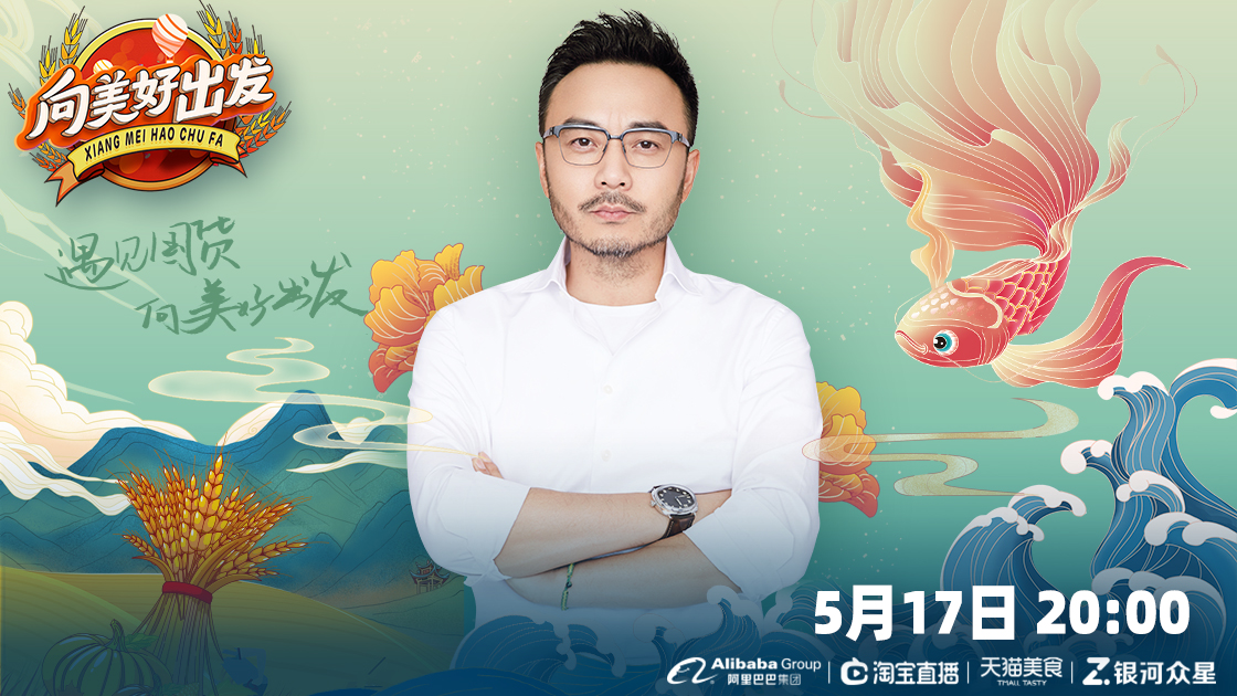 新宝线路检测中心